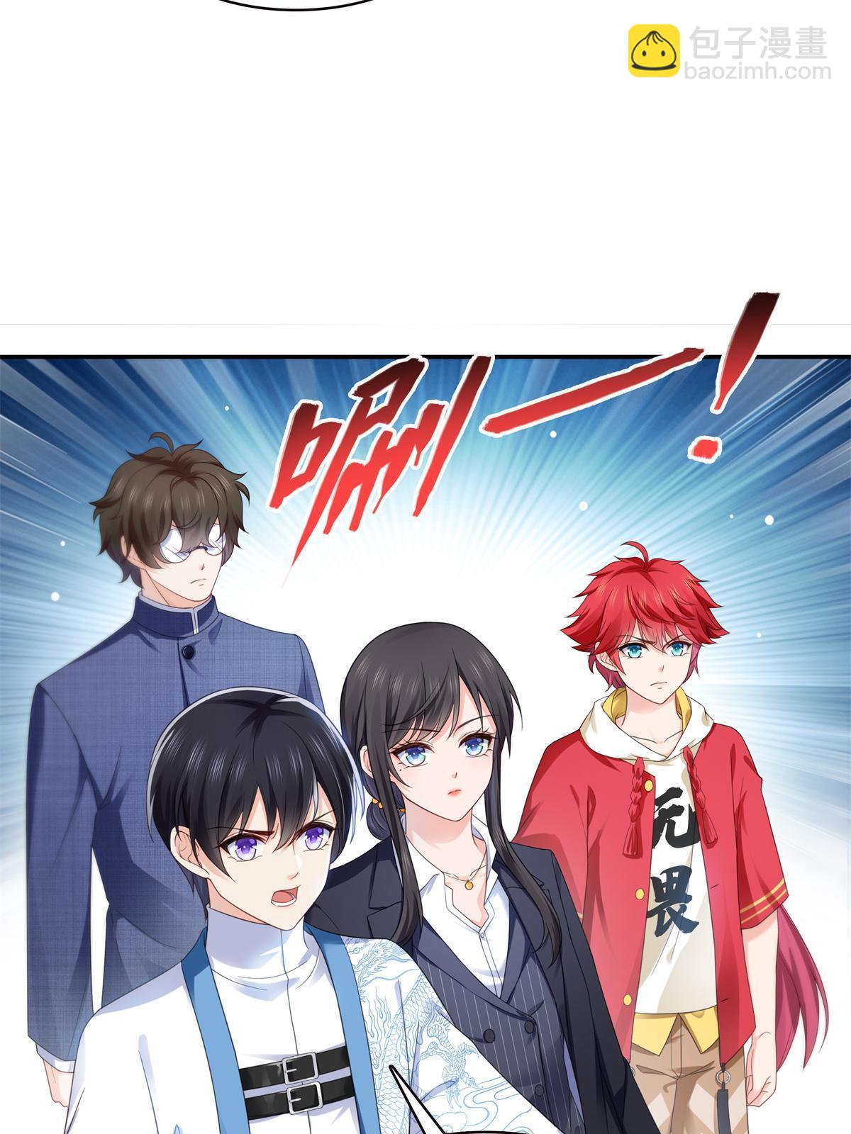 第295话  相遇-第298话