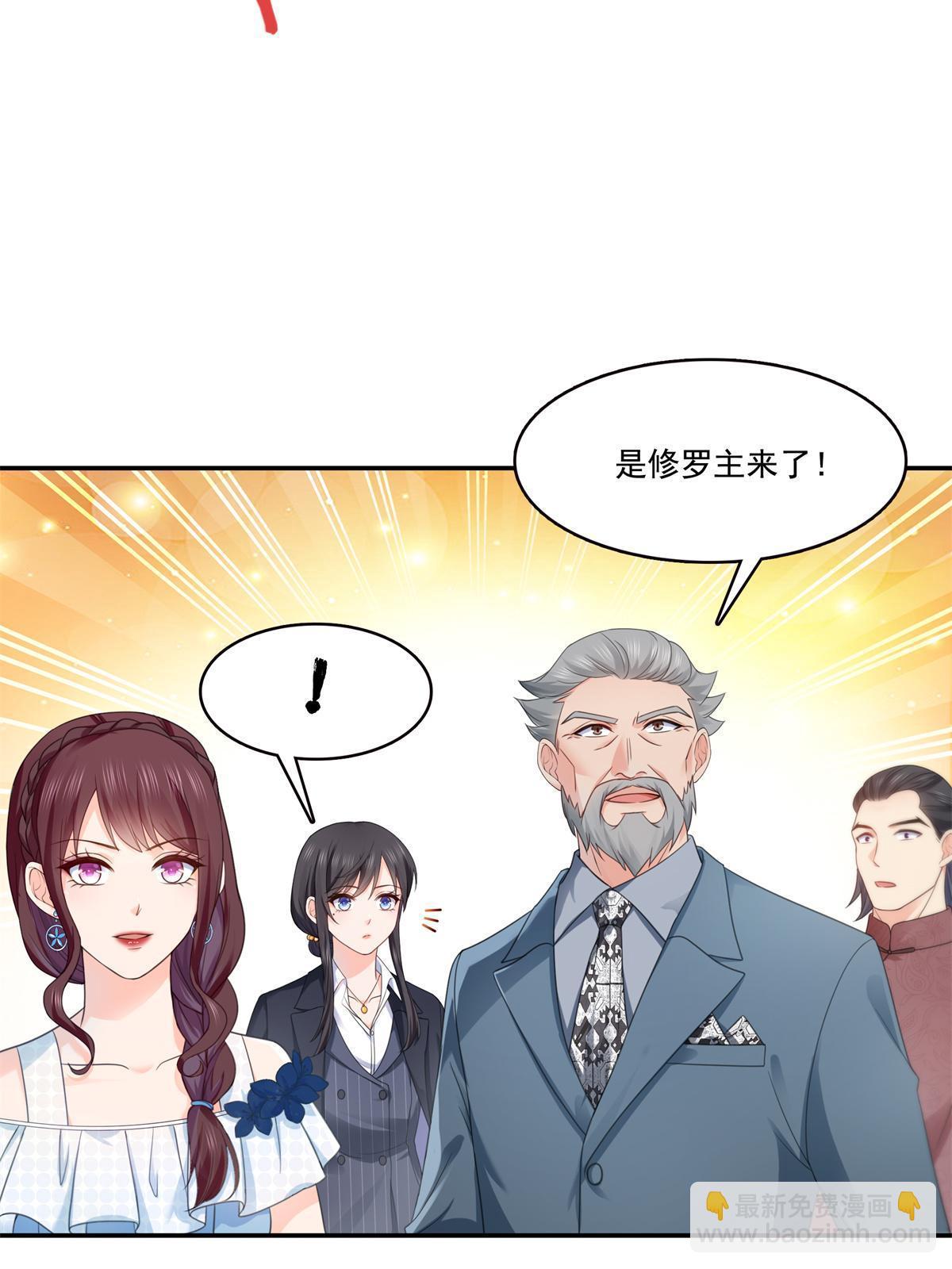 第295话  相遇-第298话