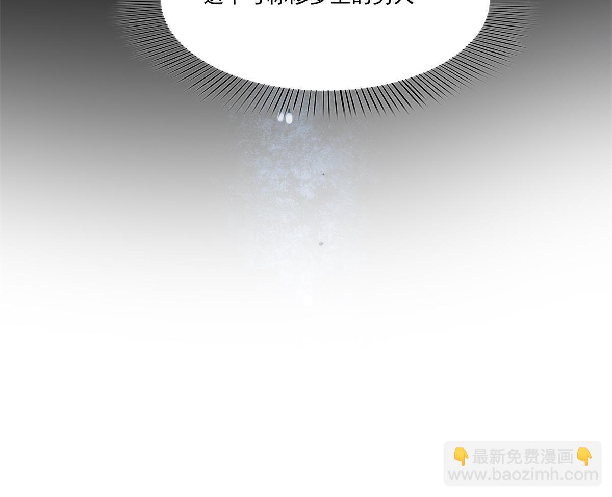 第295话  相遇-第298话