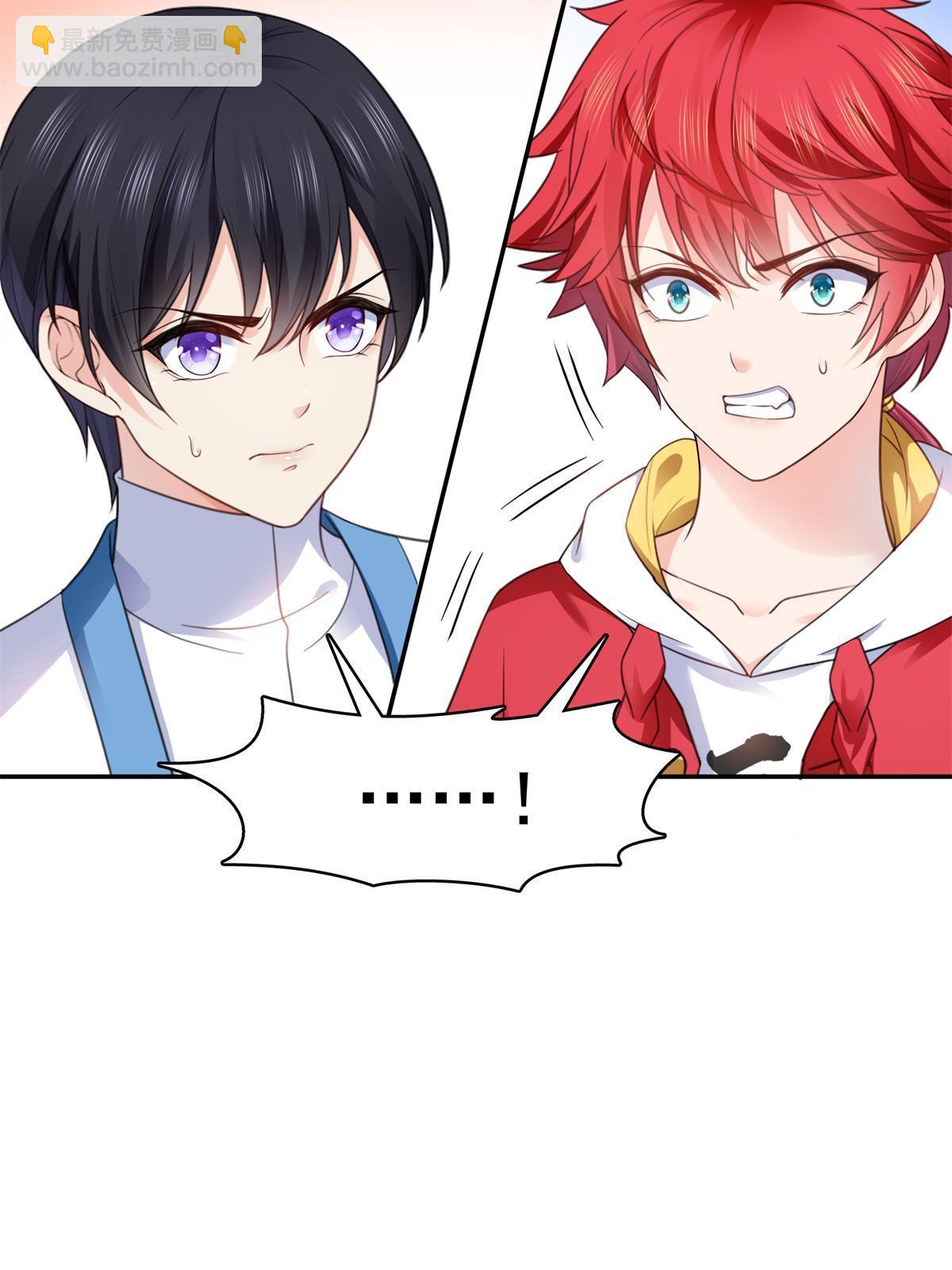 第295话  相遇-第298话