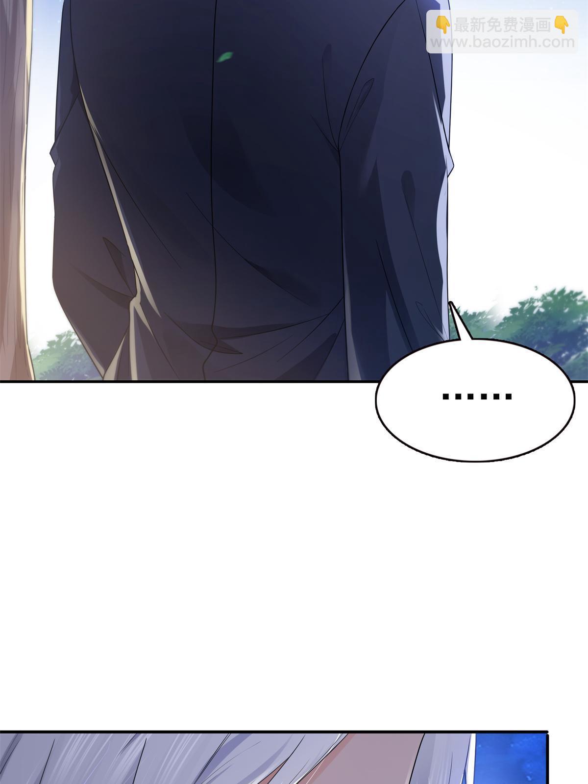 第297话  滴，护妻狂魔上线(1/2)-第300话
