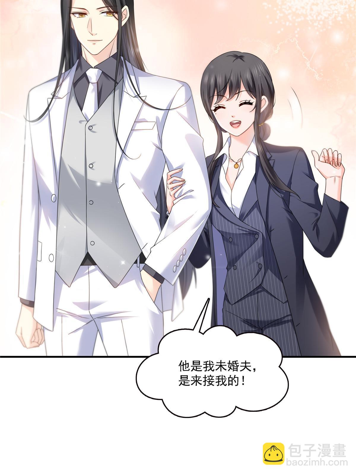 第299话 来接我的未婚妻(1/2)-第302话