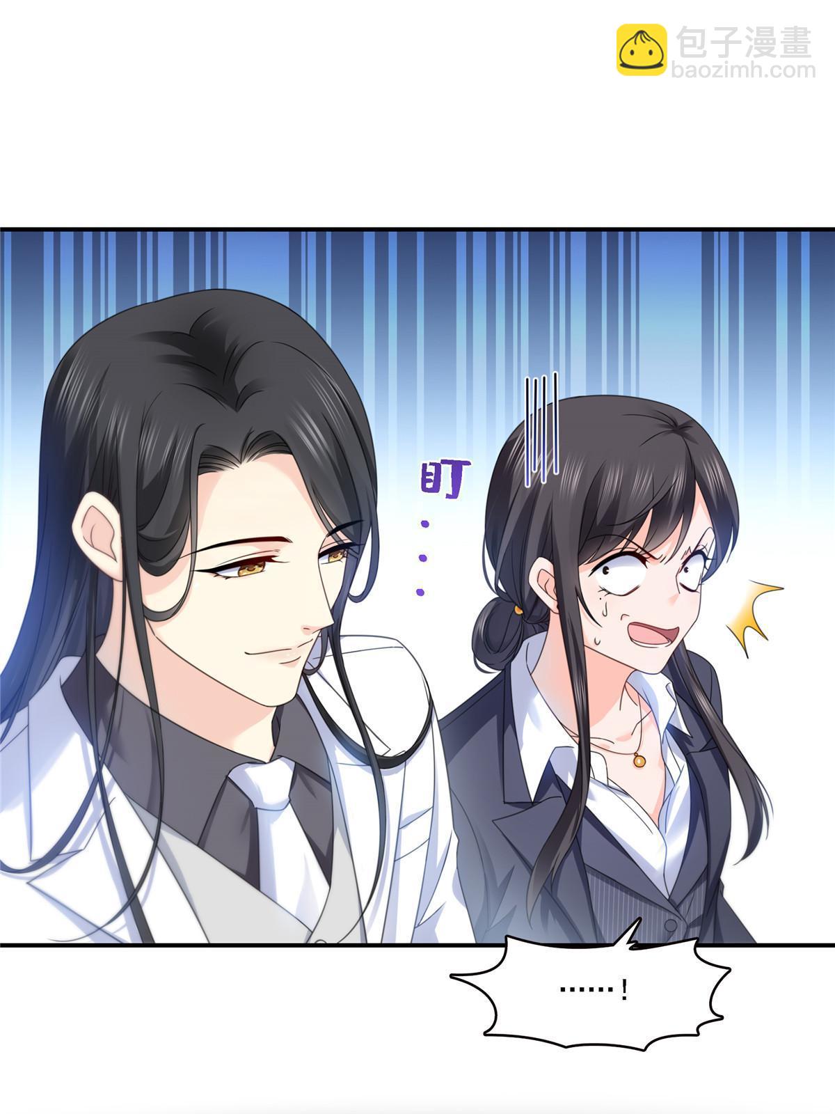 第299话 来接我的未婚妻(1/2)-第302话