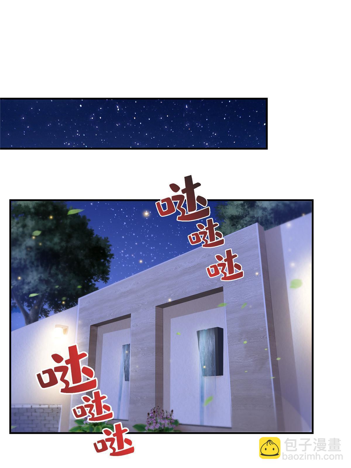 第299话 来接我的未婚妻(1/2)-第302话
