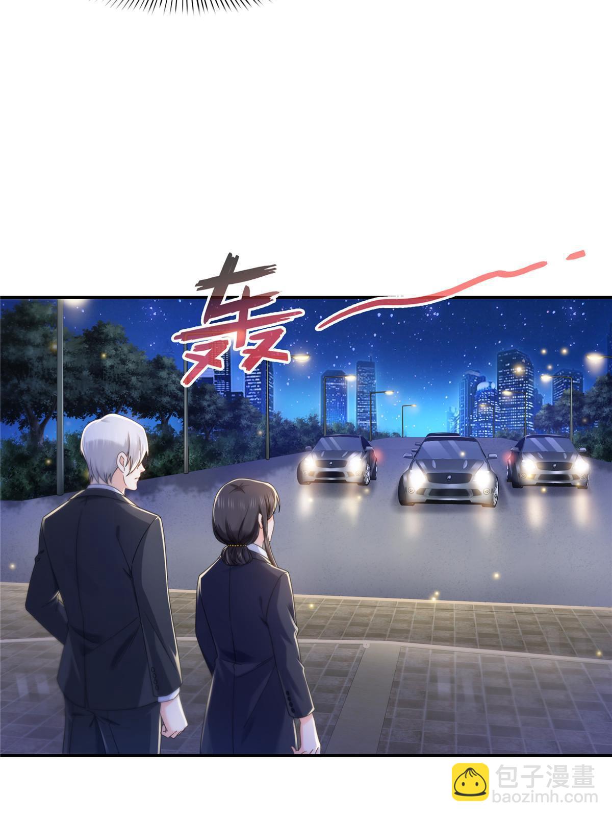 第299话 来接我的未婚妻(1/2)-第302话