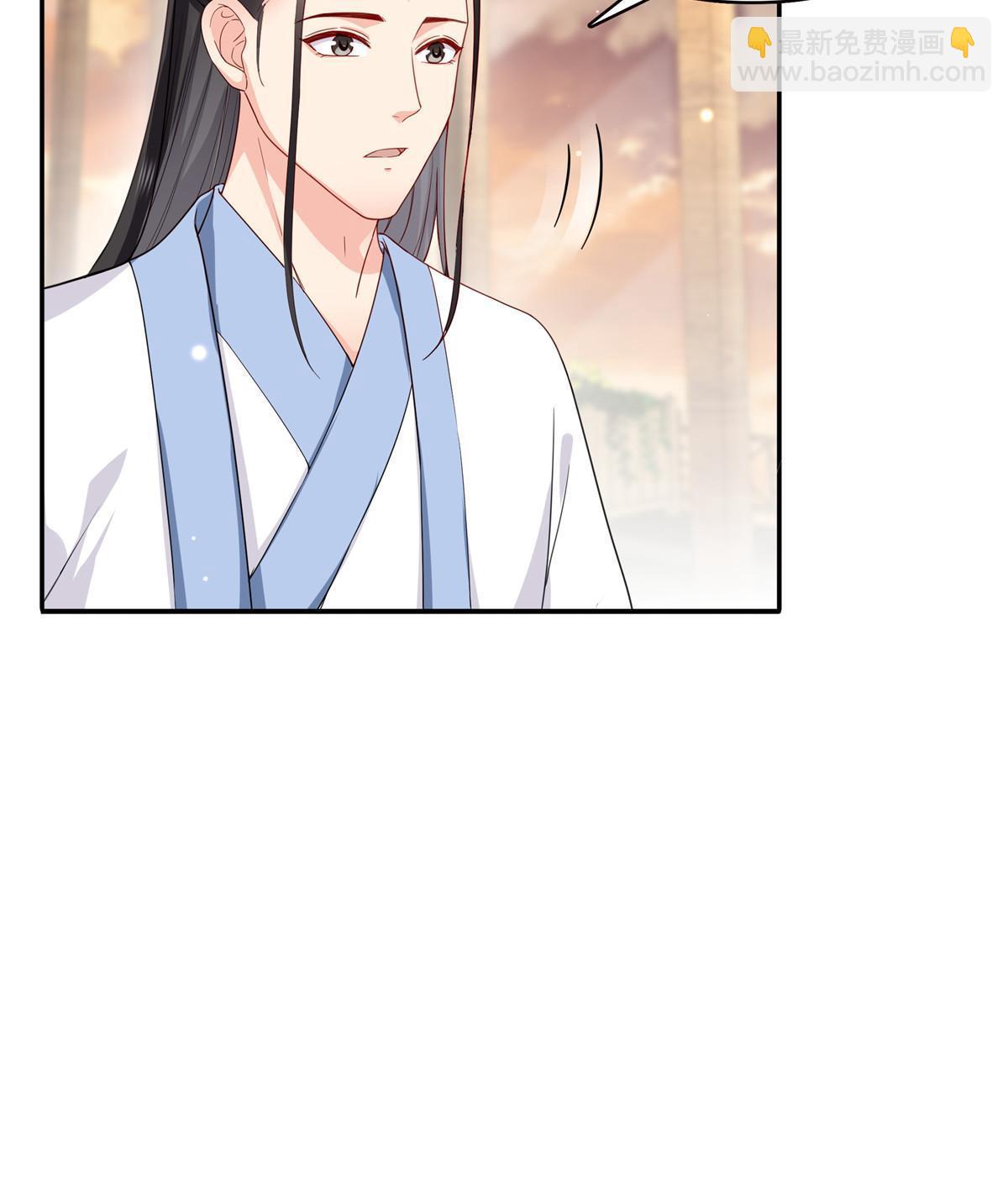 第303话 蛊毒(1/2)-第306话