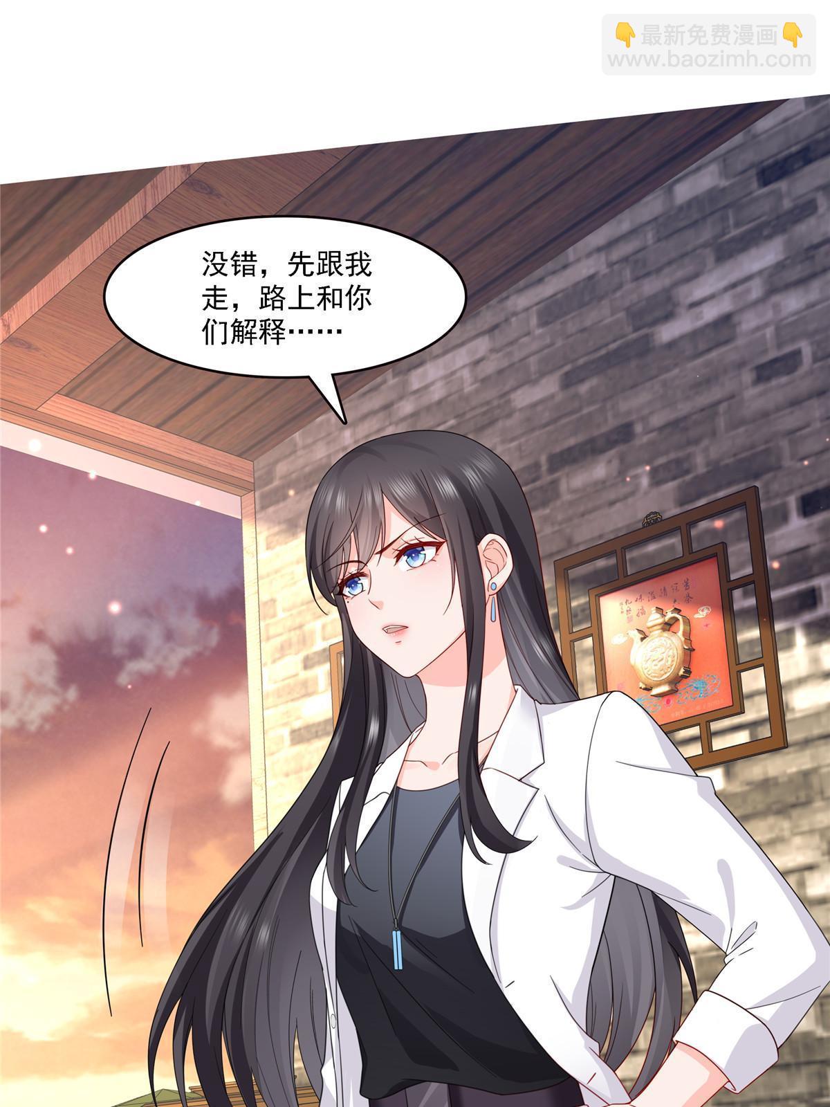 第303话 蛊毒(1/2)-第306话