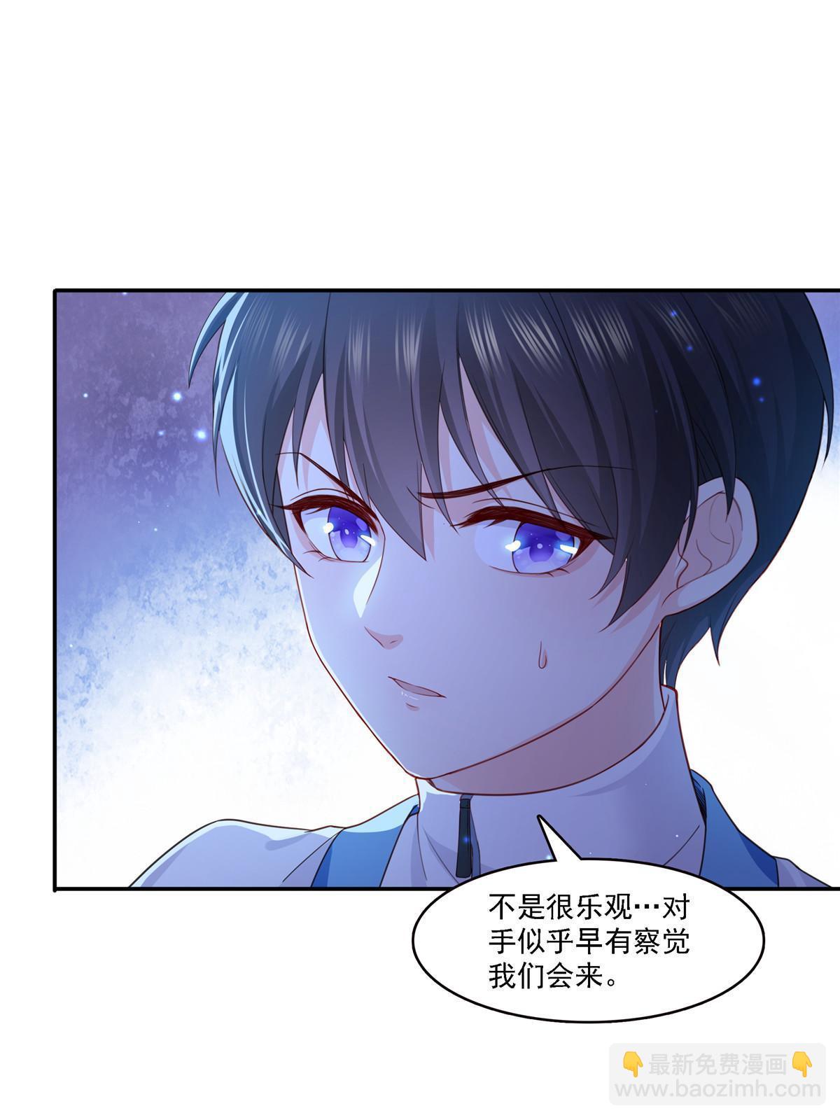 第303话 蛊毒(1/2)-第306话