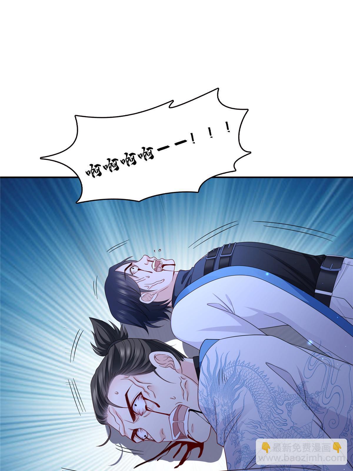 第303话 蛊毒(1/2)-第306话