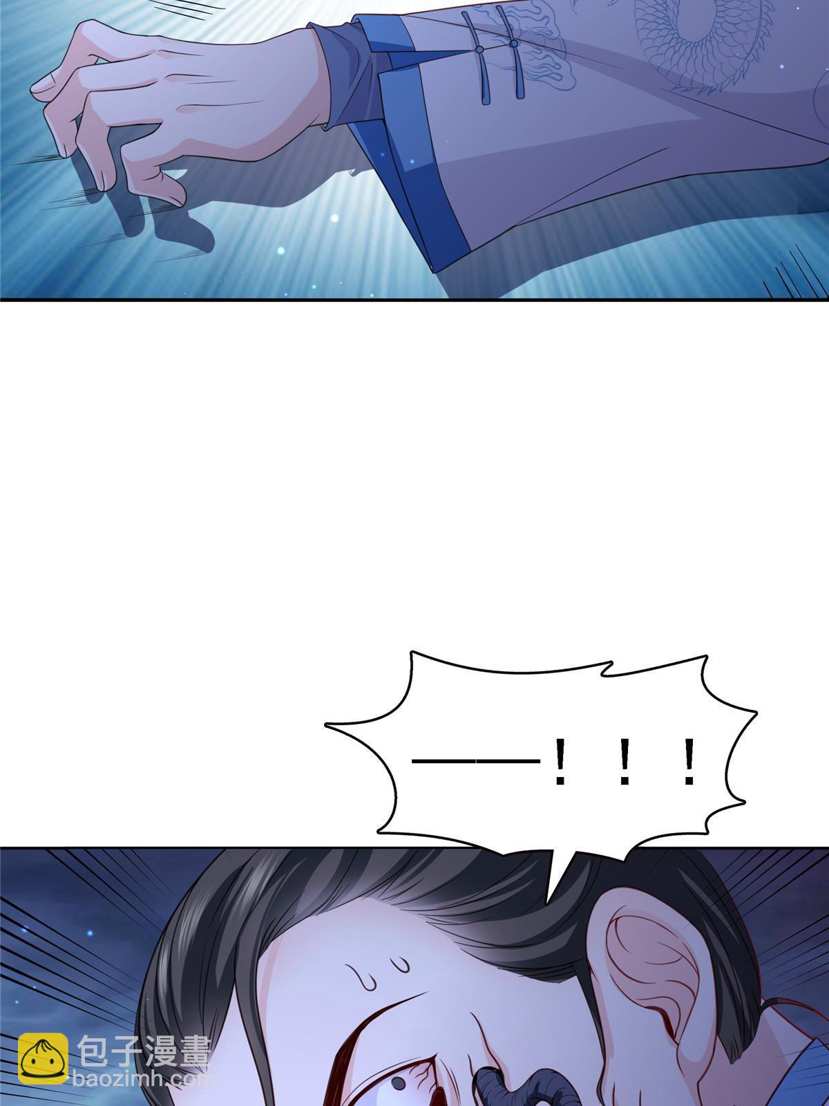 第303话 蛊毒(1/2)-第306话