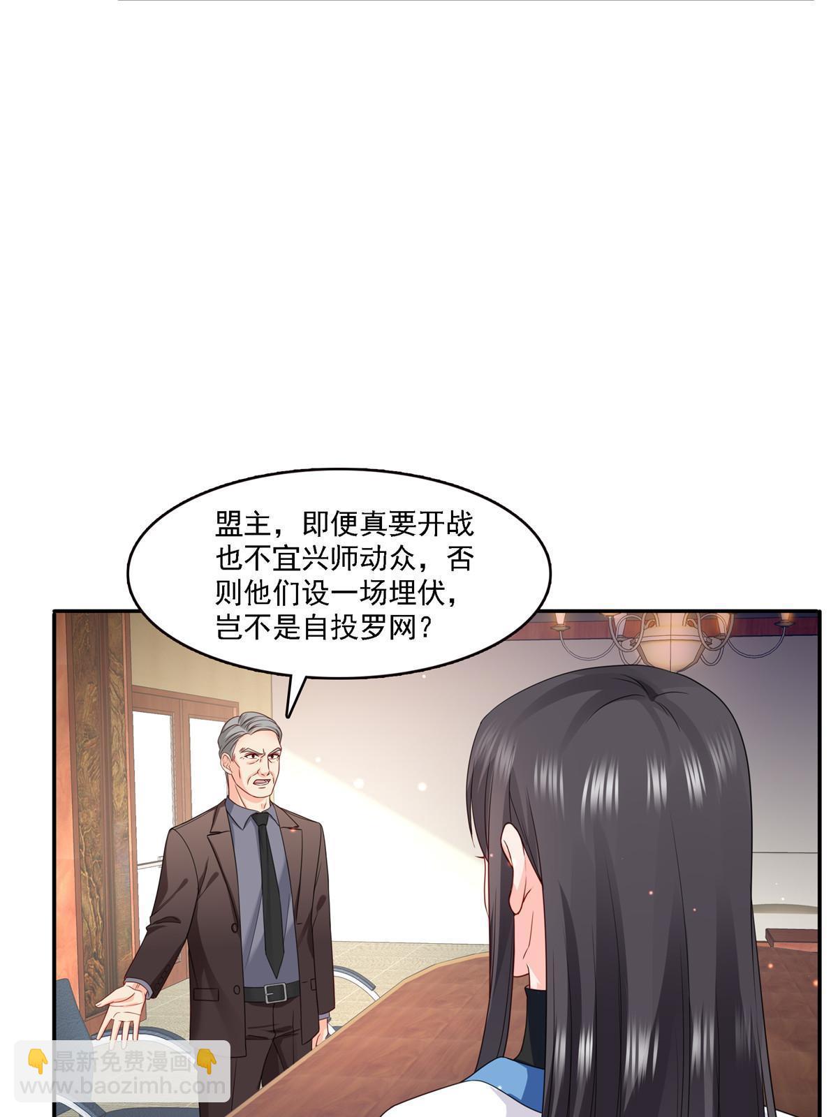 第303话 蛊毒(1/2)-第306话
