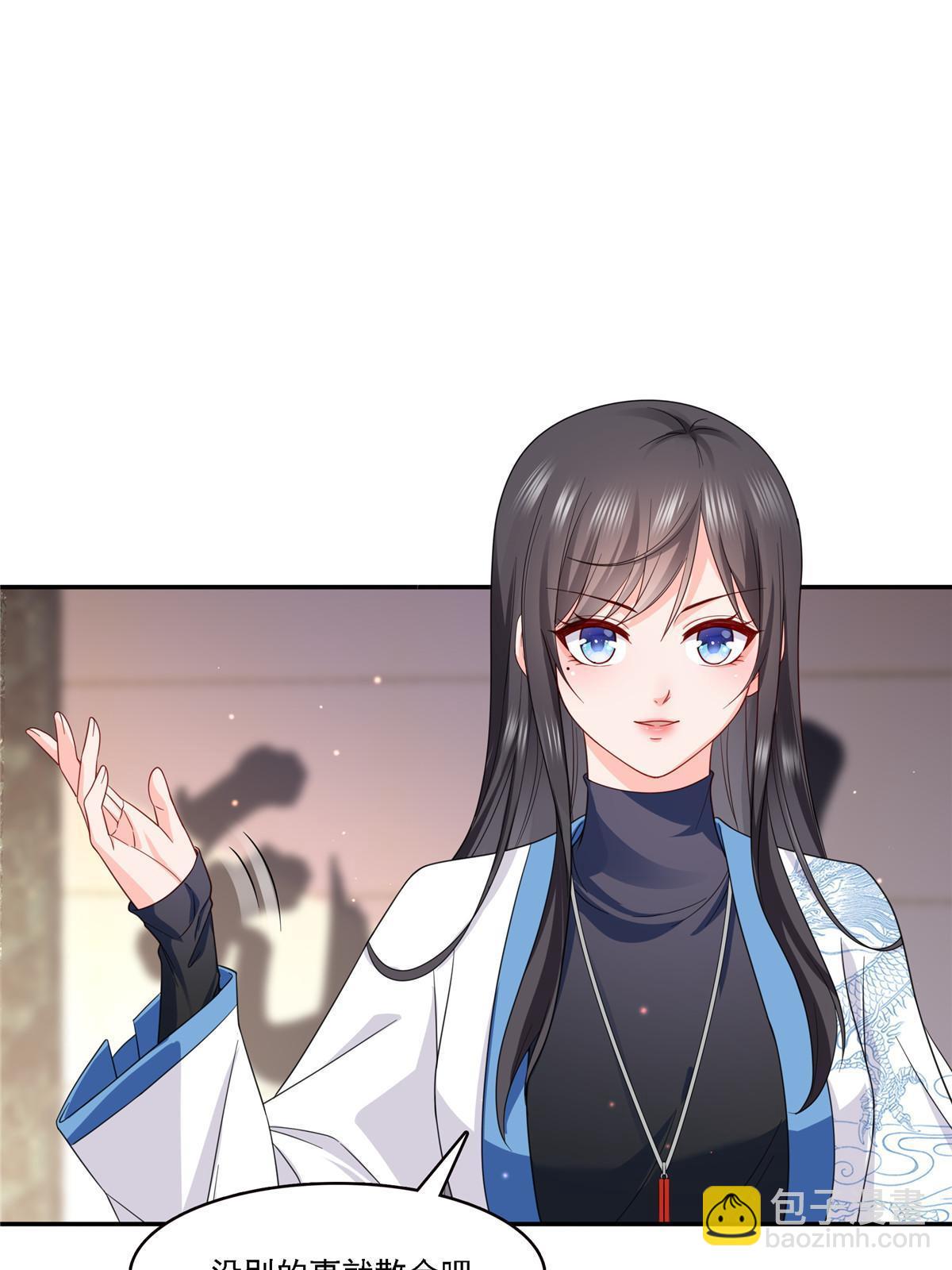 第303话 蛊毒(1/2)-第306话