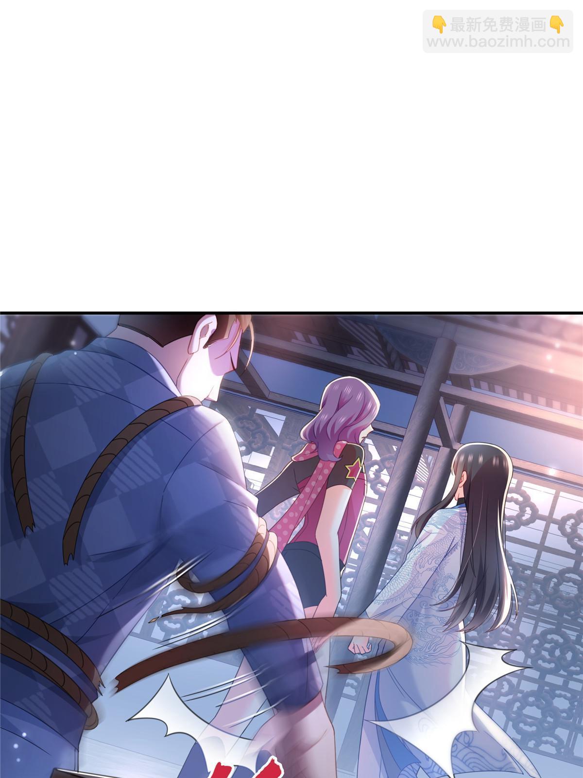 第305话 情投意合蛊(1/2)-第308话