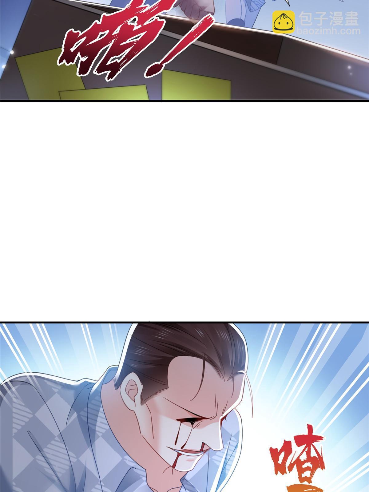 第305话 情投意合蛊(1/2)-第308话