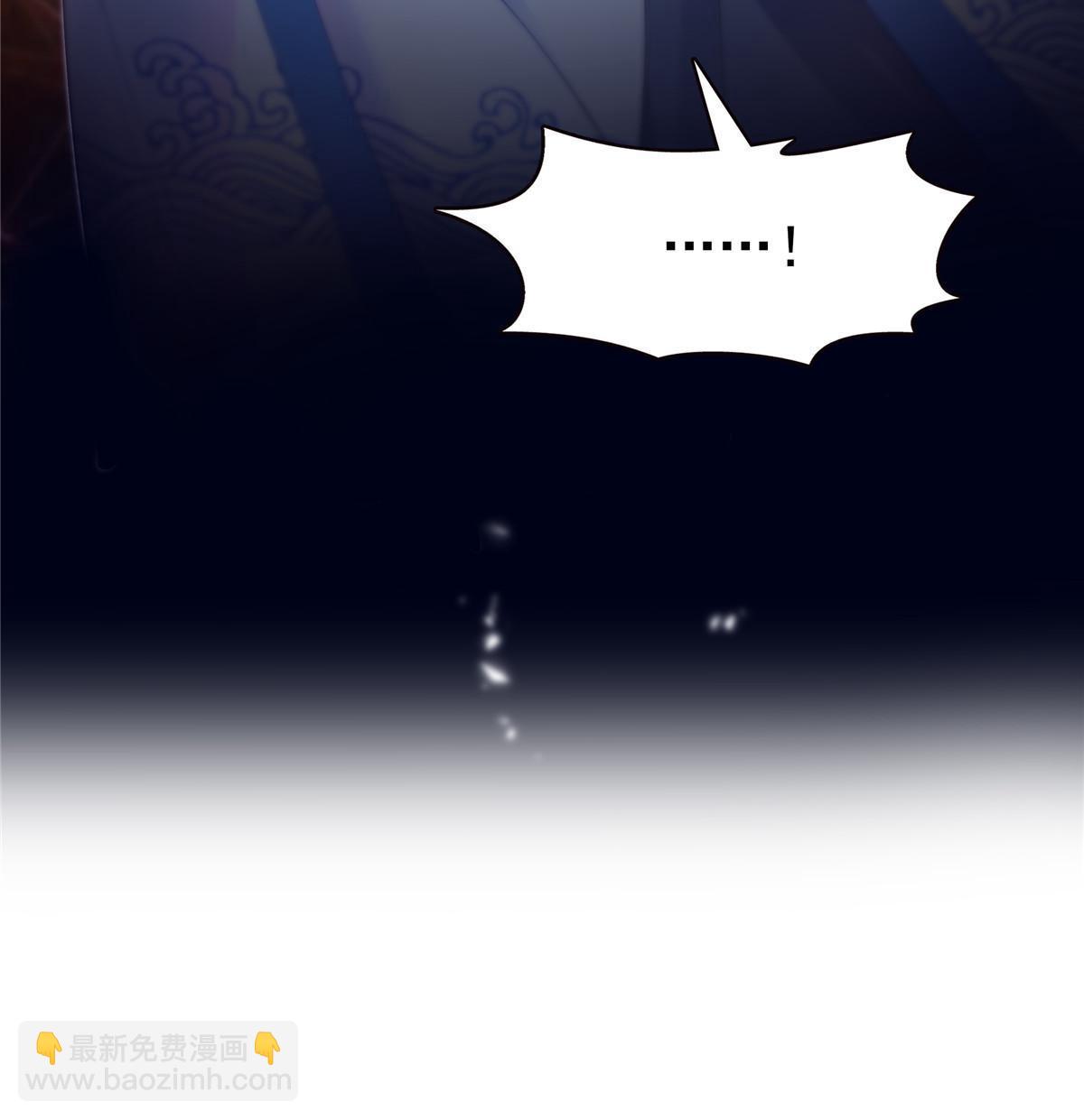 第305话 情投意合蛊(1/2)-第308话