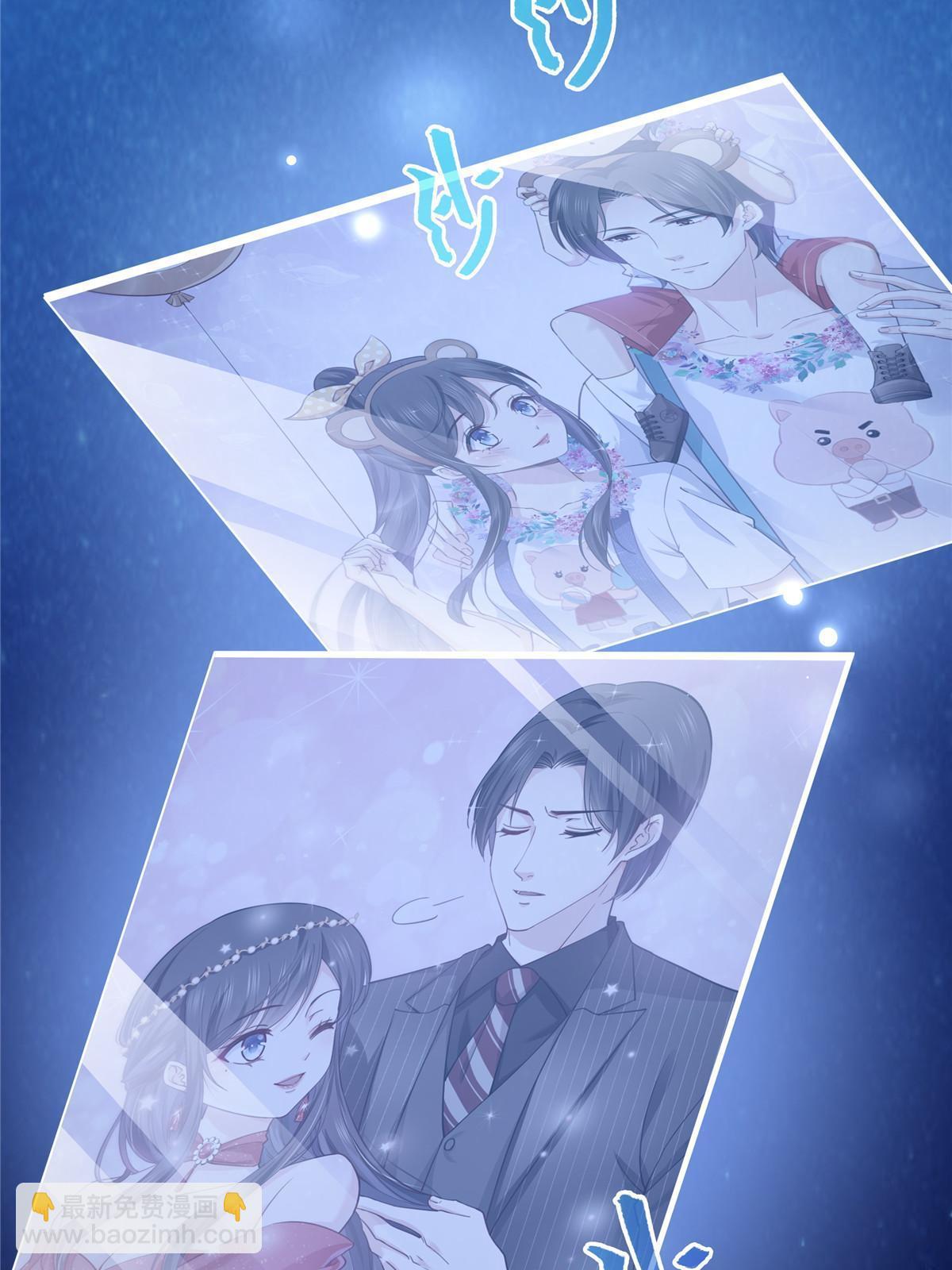 第305话 情投意合蛊(1/2)-第308话