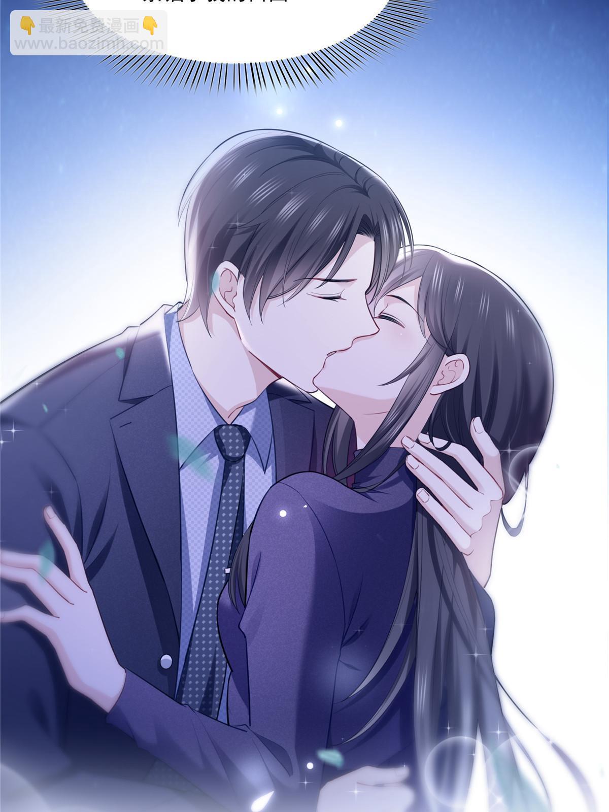第305话 情投意合蛊(1/2)-第308话