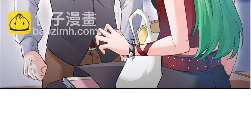 第三十一话 我是认真的(1/4)-第32话