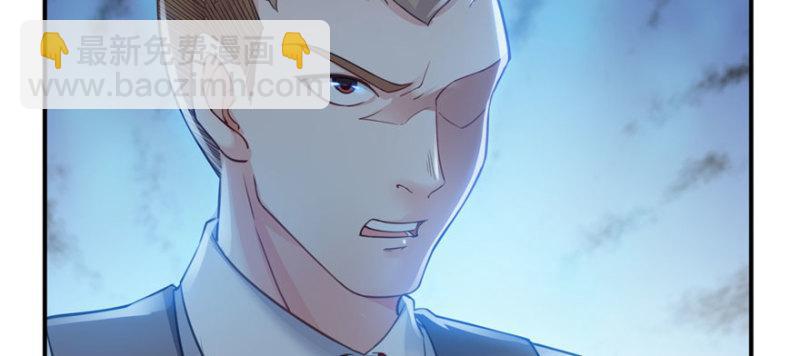 第三十一话 我是认真的(1/4)-第32话