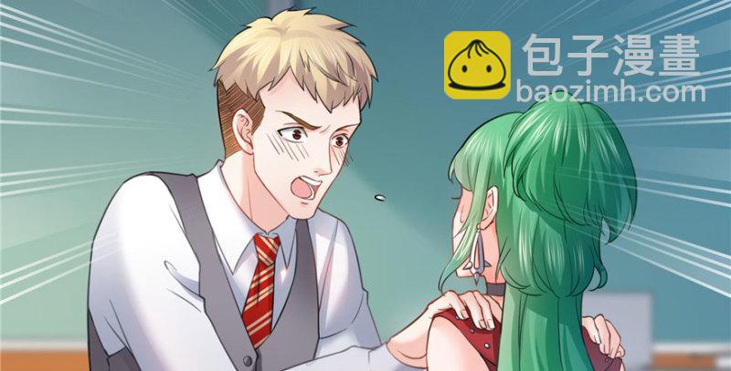 第三十一话 我是认真的(1/4)-第32话