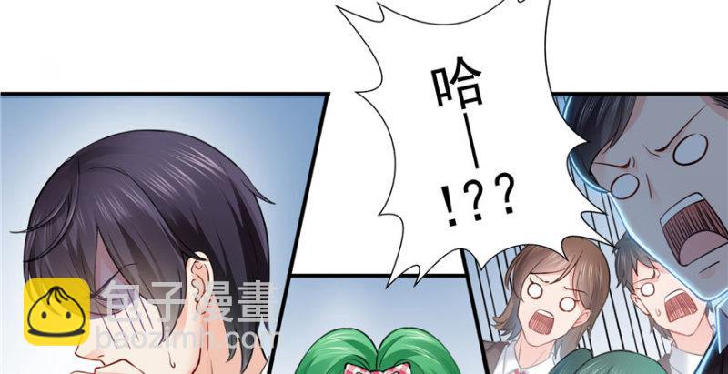 第三十一话 我是认真的(1/4)-第32话