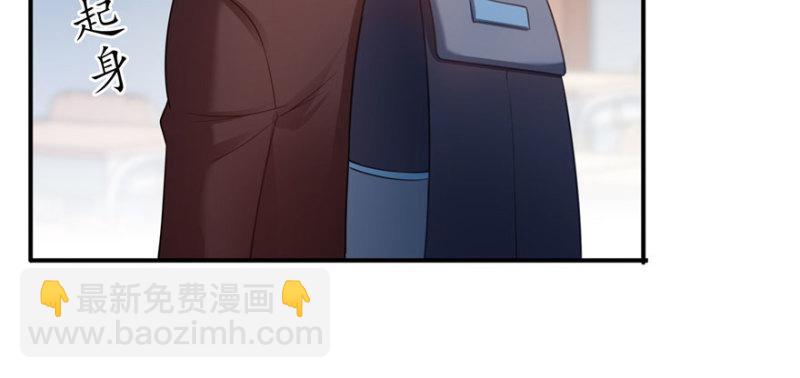 第三十一话 我是认真的(1/4)-第32话