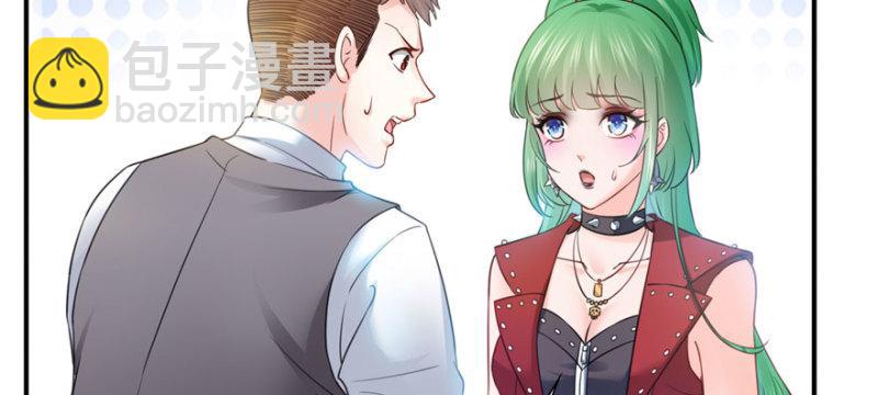 第三十一话 我是认真的(1/4)-第32话