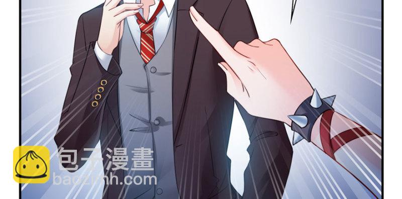 第三十一话 我是认真的(1/4)-第32话