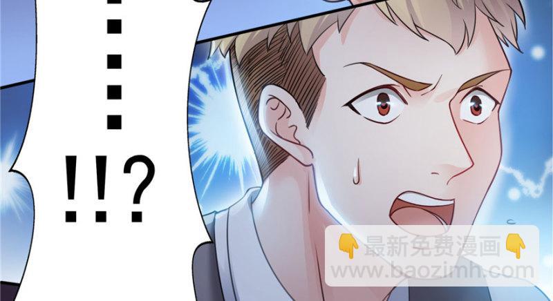 第三十一话 我是认真的(1/4)-第32话