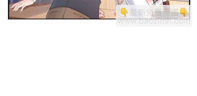 第三十一话 我是认真的(1/4)-第32话