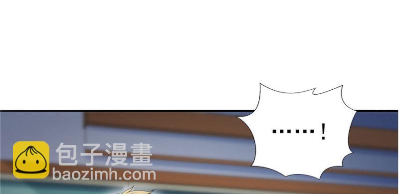 第三十一话 我是认真的(1/4)-第32话