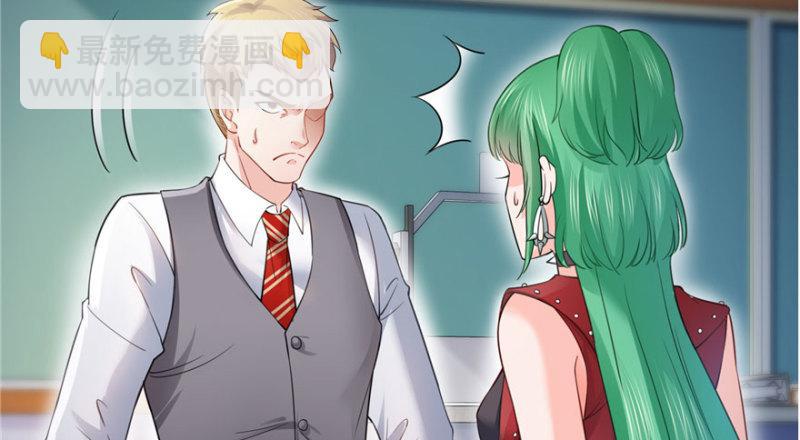 第三十一话 我是认真的(1/4)-第32话