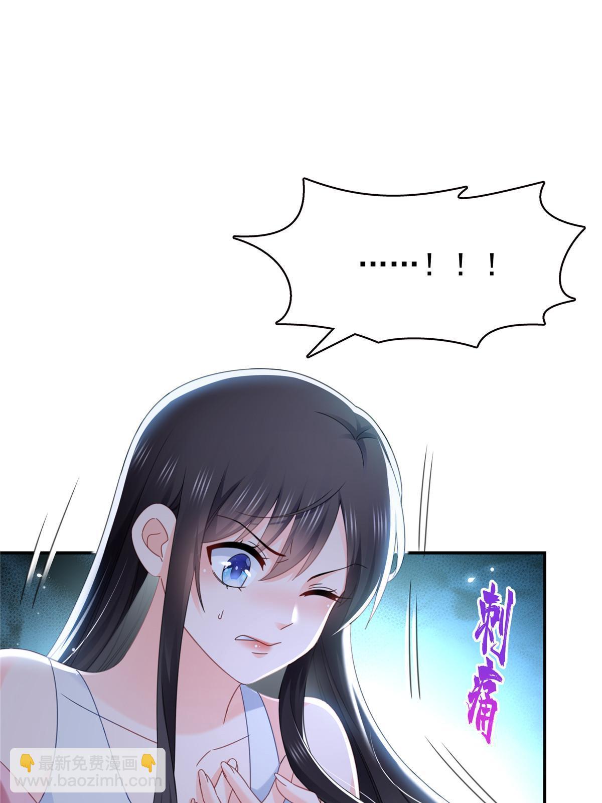 第307话 先礼后兵(1/2)-第310话