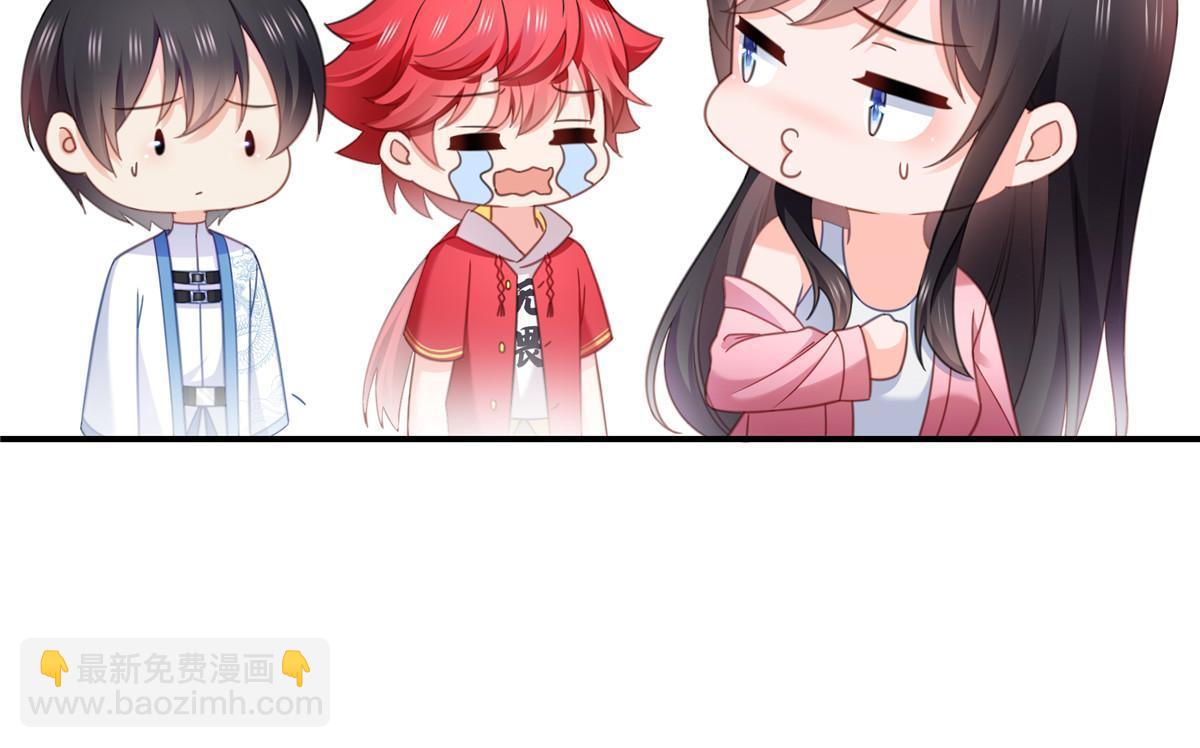 第307话 先礼后兵(1/2)-第310话