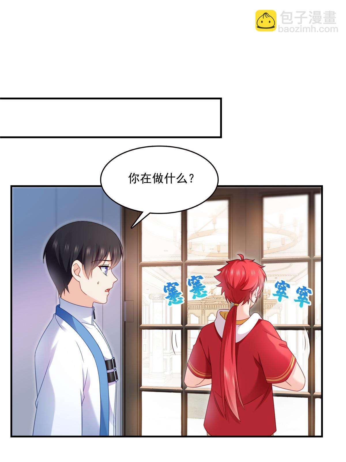 第307话 先礼后兵(1/2)-第310话