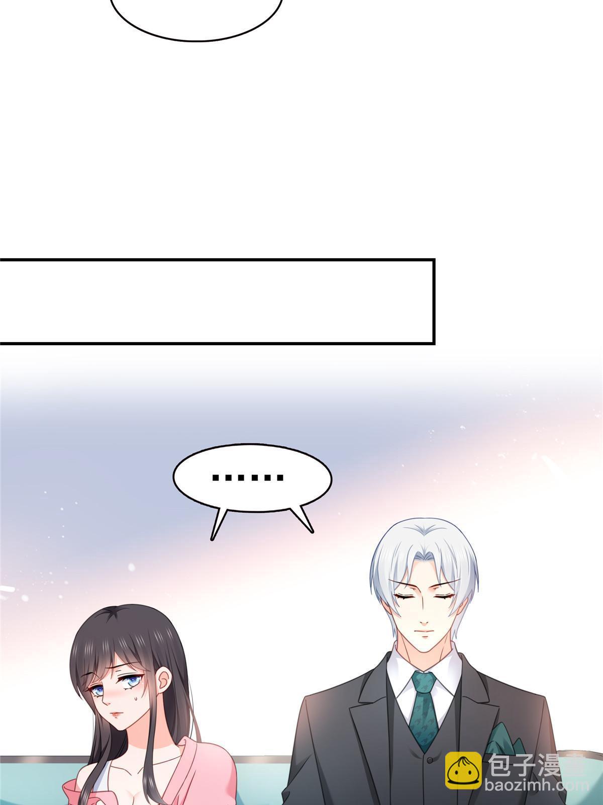 第307话 先礼后兵(1/2)-第310话