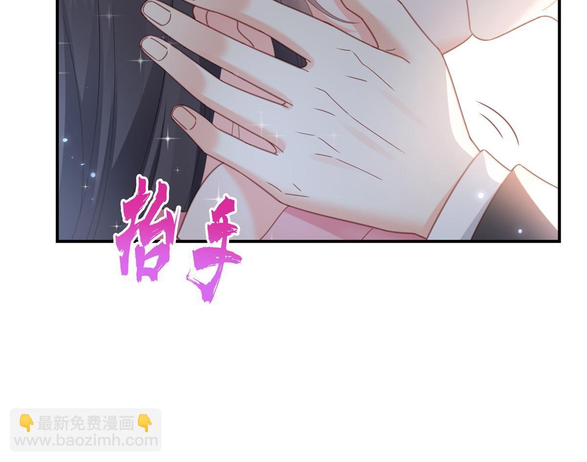 第307话 先礼后兵(1/2)-第310话