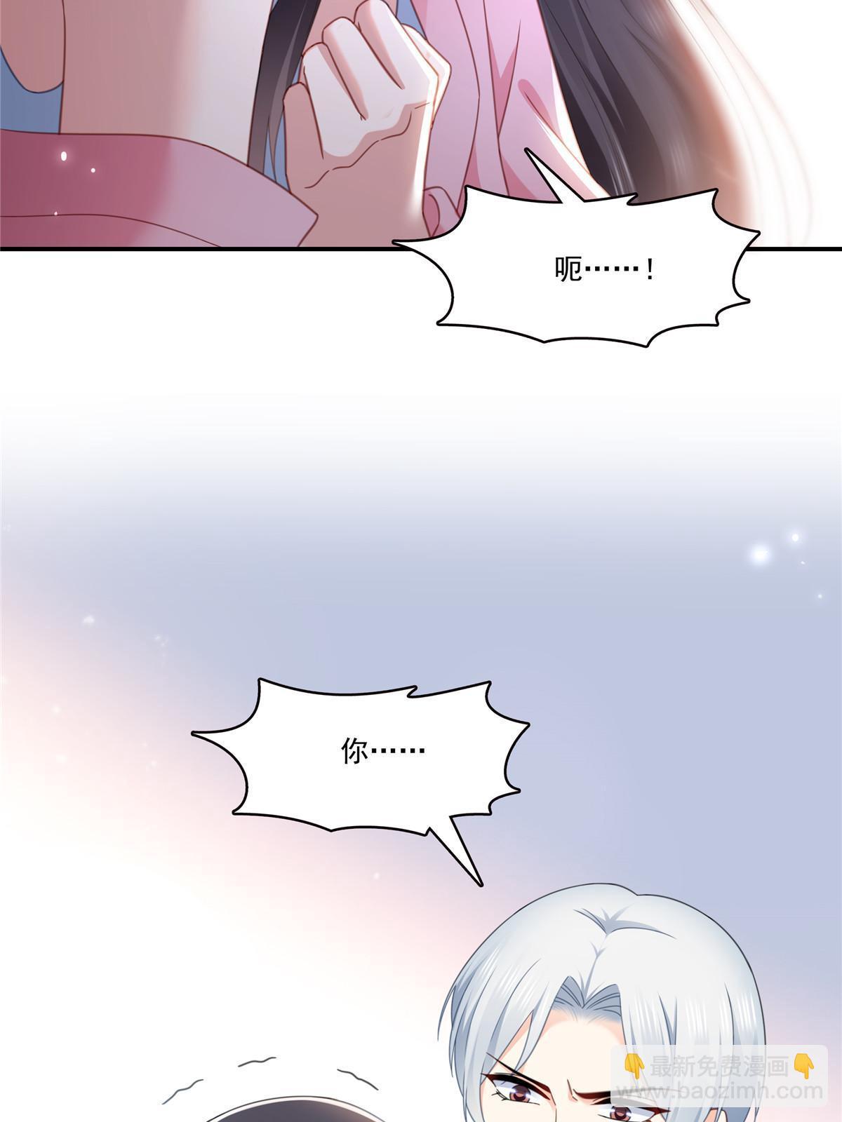 第307话 先礼后兵(1/2)-第310话