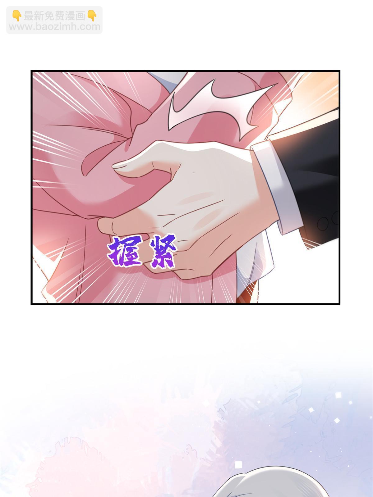 第307话 先礼后兵(1/2)-第310话