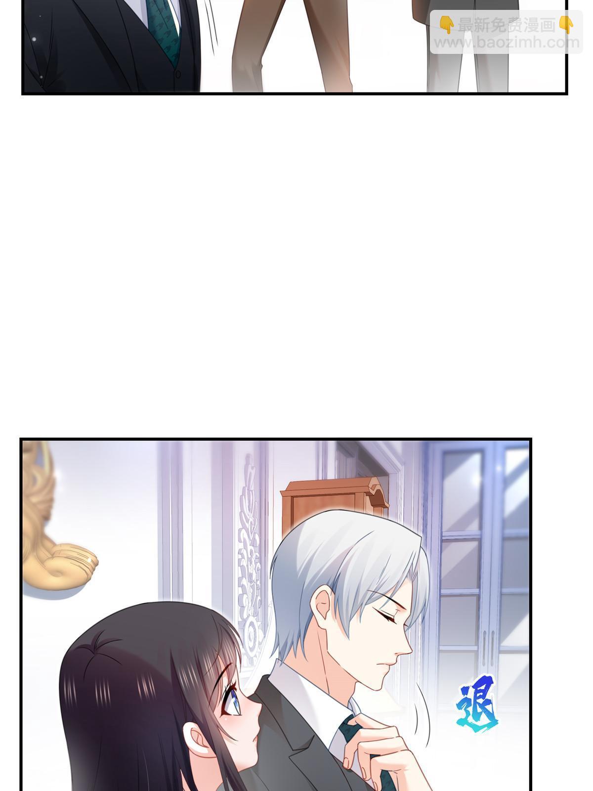 第307话 先礼后兵(1/2)-第310话