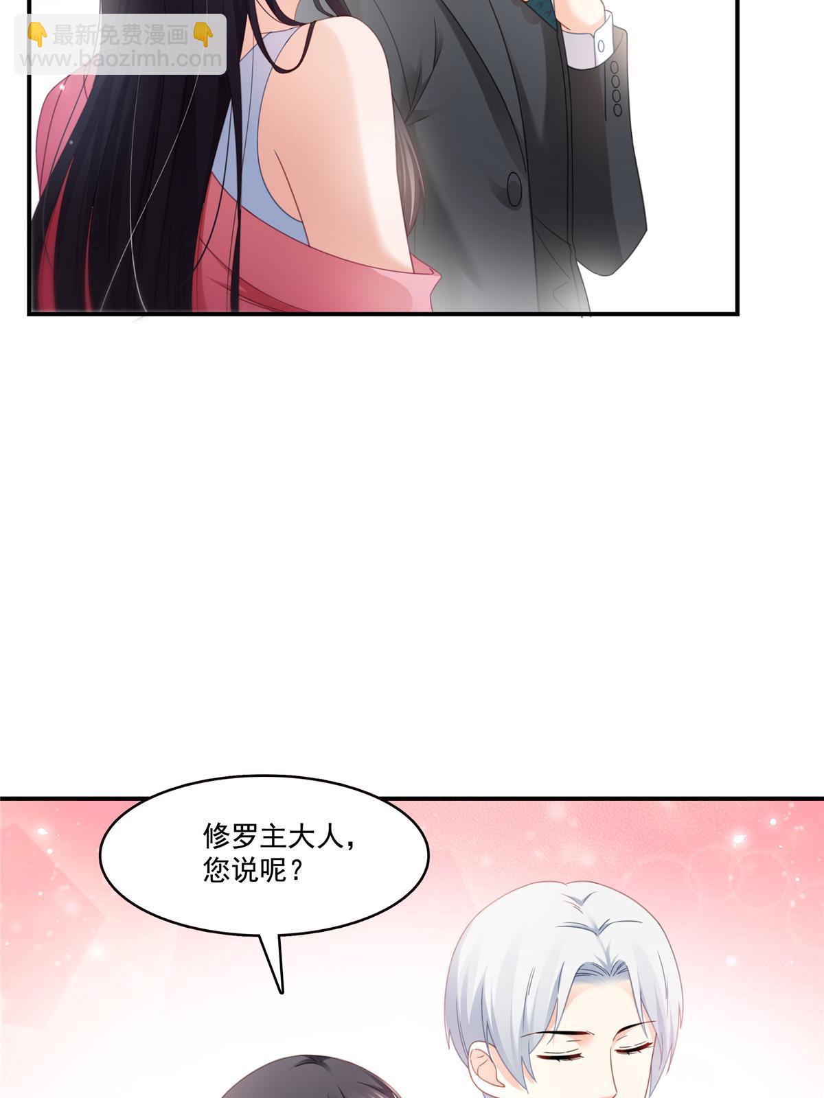 第307话 先礼后兵(1/2)-第310话