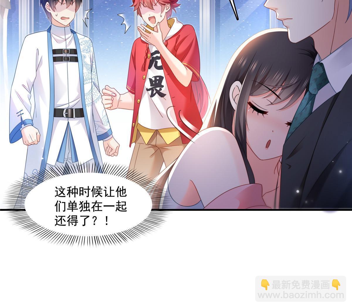 第307话 先礼后兵(1/2)-第310话