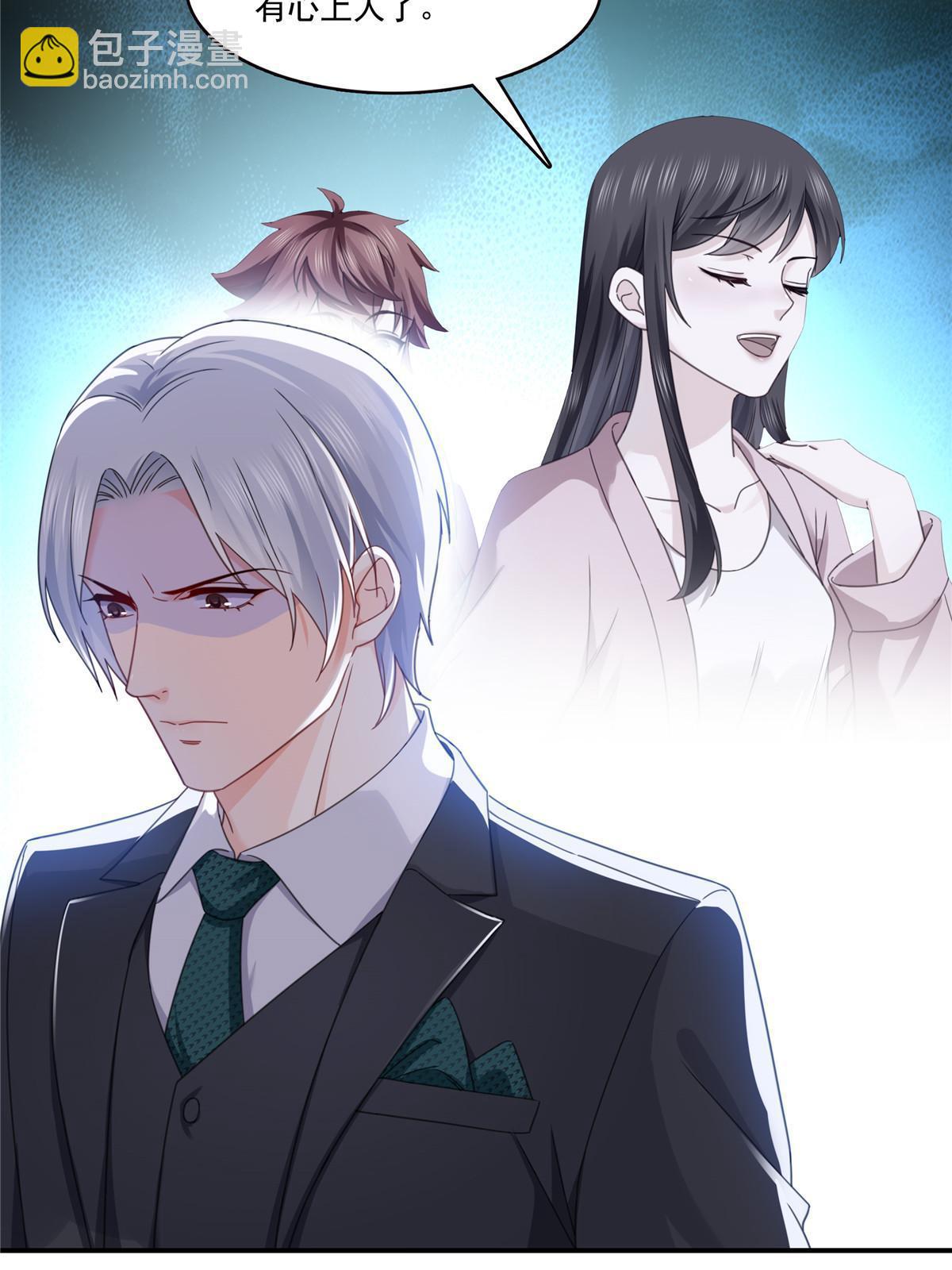 第309话 死定了？不见得&hellip;&hellip;(1/2)-第312话