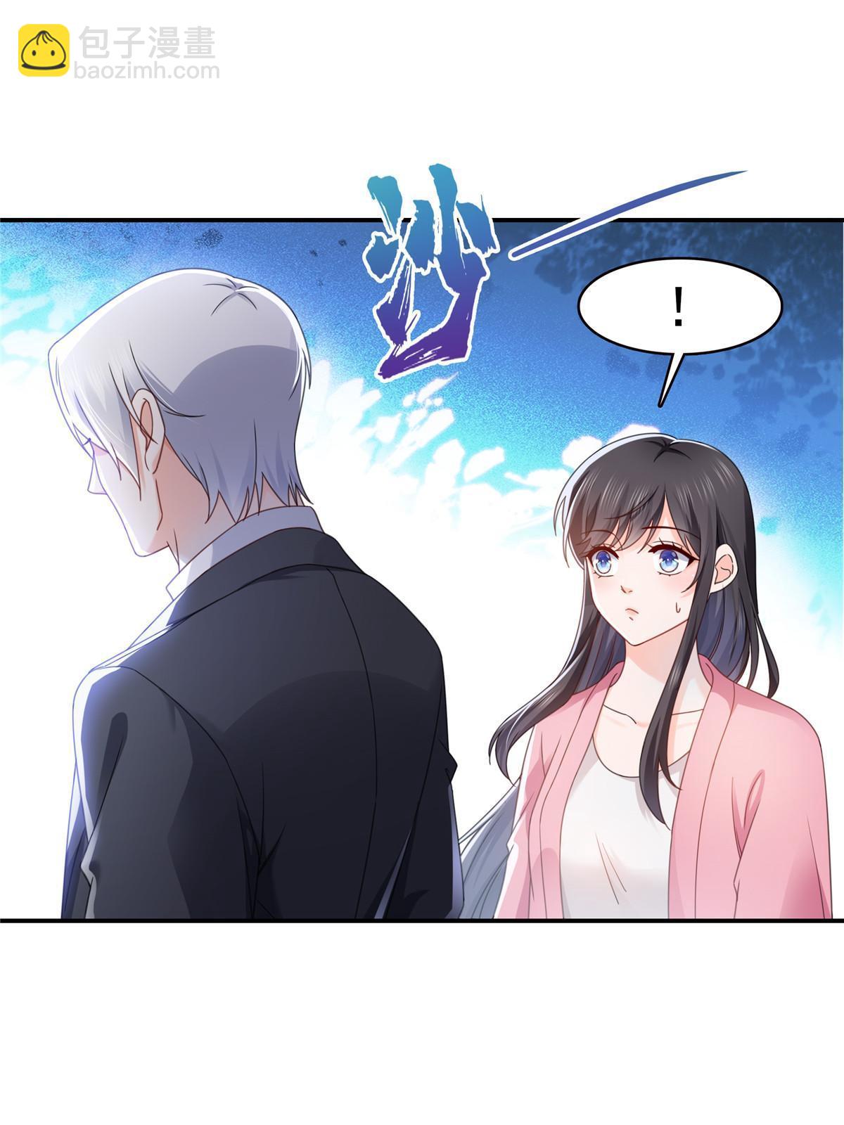 第309话 死定了？不见得&hellip;&hellip;(1/2)-第312话