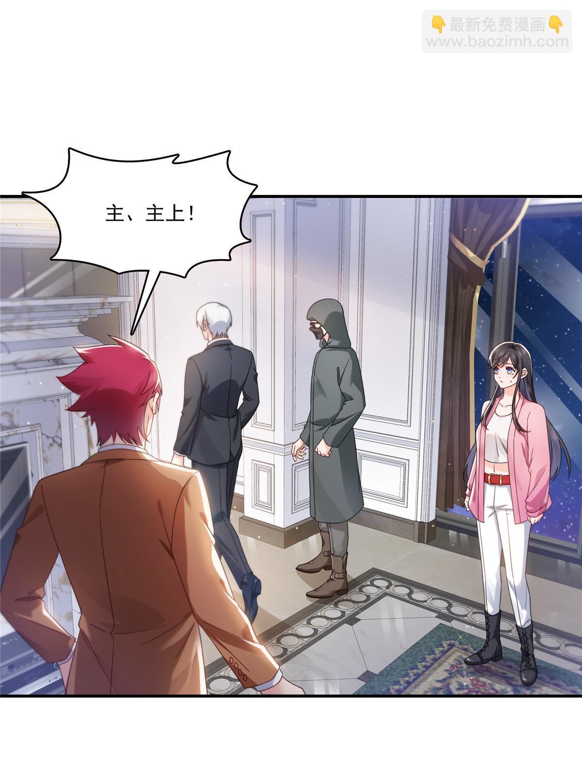 第309话 死定了？不见得&hellip;&hellip;(1/2)-第312话
