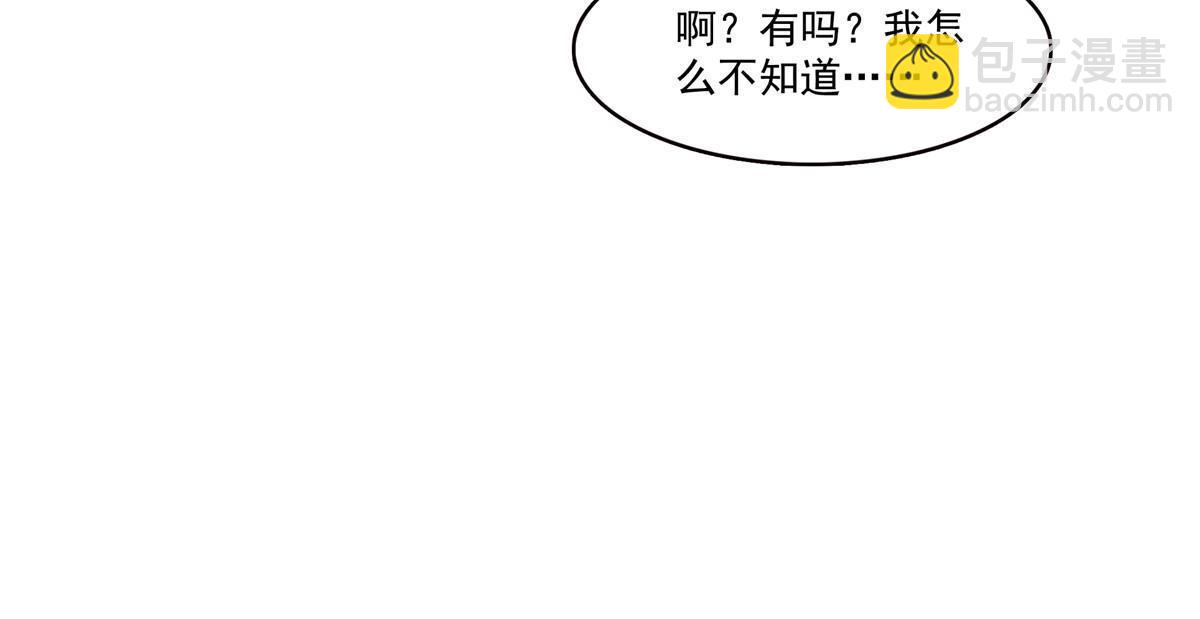 第309话 死定了？不见得&hellip;&hellip;(1/2)-第312话