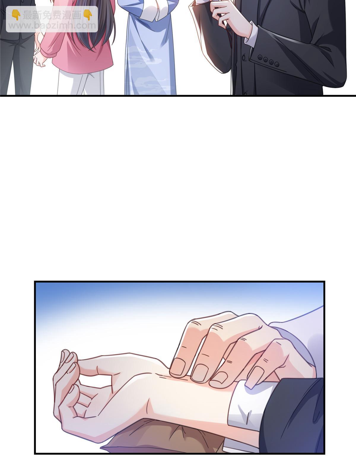 第309话 死定了？不见得&hellip;&hellip;(1/2)-第312话