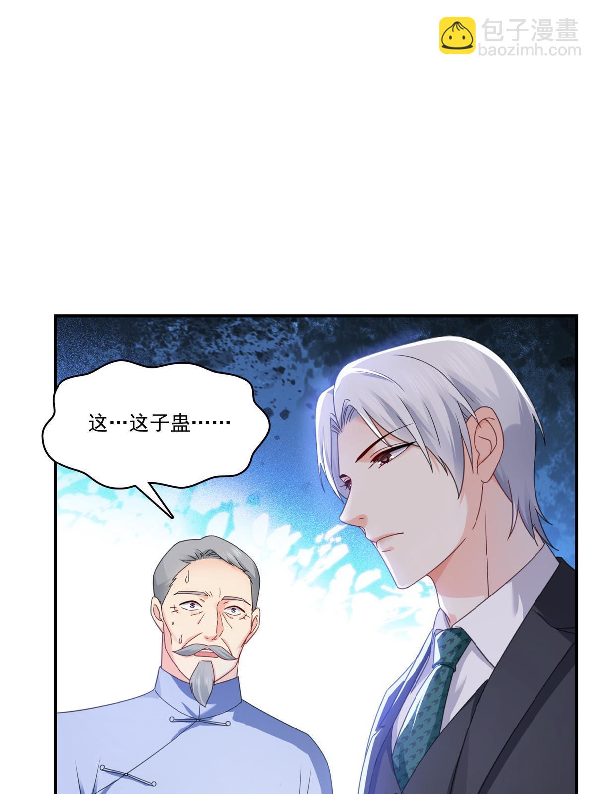 第309话 死定了？不见得&hellip;&hellip;(1/2)-第312话