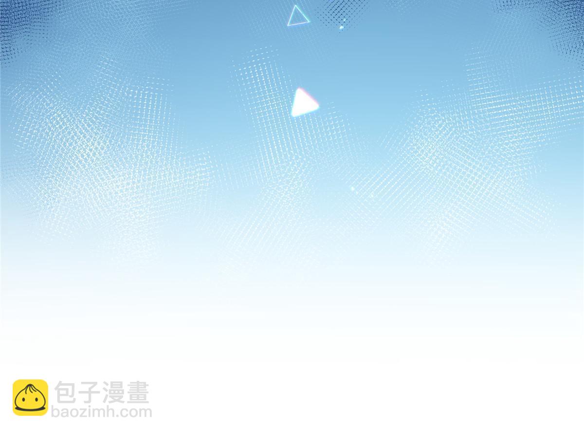 第311话 真的是盟主？！(1/2)-第314话