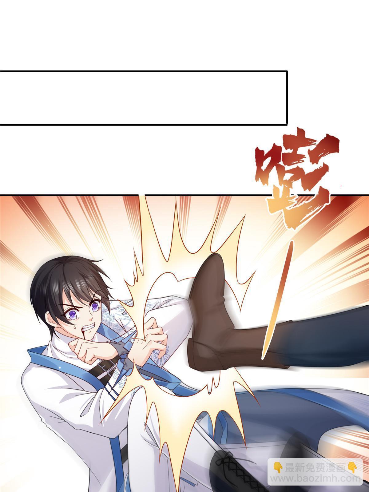 第311话 真的是盟主？！(1/2)-第314话